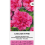 PETUNIA GRANDIFLORA, CASCADE H PINK